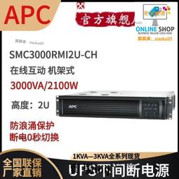 嚴選品質！3.5寸 IBM 306m x3200 x3400 x3250 x3550 M2 M3硬盤托架 歷史價格詳細信息