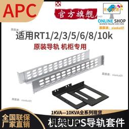 【嚴選配件】正品行貨群暉synology DX513 NAS 網絡存儲器擴展櫃擴展塢 歷史價格詳細信息