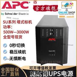 品質在心攪拌站破拱器 可人為操作控制攪拌站破拱器 歷史價格詳細信息