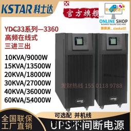 電器品-達新牌吹風機(二收約8成好) 歷史價格詳細信息