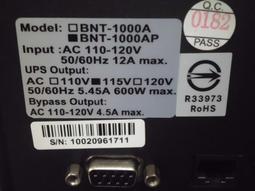 科風UPS BNT-1000AP-USB(220V)在線互動式不斷電系統 歷史價格詳細信息