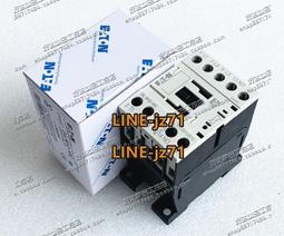 【可開統編】原裝 現代HG315Q電源板M3K 升壓板 高壓板 PN:6201005801 歷史價格詳細信息