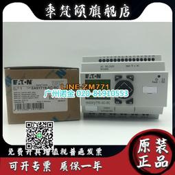 [停產請改買C120] cado FL-C110 空氣清淨機 替換濾芯 適用FL-C110 歷史價格詳細信息