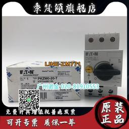 【可開發票】斷橋鋁門窗封陽臺三層玻璃隔音平開系統窗鋁合金窗溫室 歷史價格詳細信息