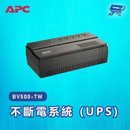 APC 不斷電系統 UPS BV500-TW 500VA 110V在線互動式 機架 歷史價格詳細信息