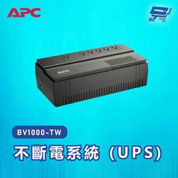 APC 不斷電系統 UPS BV1000-TW 1000VA 110V在線互動式 機架 歷史價格詳細信息