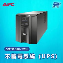 APC 不斷電系統 UPS SMT1500C-TWU 1500VA 120V在線互動式 直立式 歷史價格詳細信息