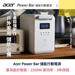 @電子街3C特賣會@全新 Acer 宏碁 SA272 E 27吋 白色螢幕 IPS/1ms/100Hz 27型螢幕 歷史價格詳細信息