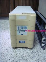 飛瑞 C-1500 不斷電系統 ( 1500VA On-line UPS ) -06401/提供完全零中斷的備援電力以及純淨的正弦波電壓輸出 歷史價格詳細信息