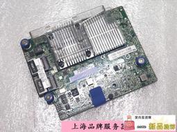 HP 2G 2R*4 PC2-5300F DDR2 667 FBD記憶體 398707-051 397413-B21 歷史價格詳細信息