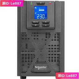 APC/施耐德UPS電源SPM10KL SPM6KL在線式UPS不間斷電源10KVA/6KVA 歷史價格詳細信息