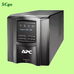 施耐德APC SPM15KL-33 在線式UPS不間斷電源外接蓄電池原裝 歷史價格詳細信息
