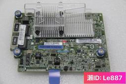 限時下殺 HP MSA2040 SAS Controller C8S53A 738367-001控制器主板 測試好 歷史價格詳細信息