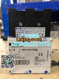 【可開發票】EATON伊頓穆勒 隔離負荷轉換開關P3-100/E 面板安裝 全新原裝現貨 歷史價格詳細信息