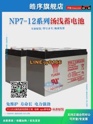【可開發票】消防車灑水車掃地車攪拌車164滑行合金車模工程車仿真垃圾車玩具  露天市集  全台最大的網路購物市集 歷史價格詳細信息