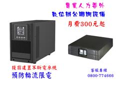 Mis.兜兜 時尚女生托特包 手提包 單肩包 斜挎包 側背包 百搭女包 女生包包 可放長夾 大容量-陽光優選 歷史價格詳細信息