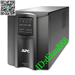APC施耐德SUA3000UXICH在線互動式2700W/3KVA備用UPS不間斷電源【量大優惠】 歷史價格詳細信息