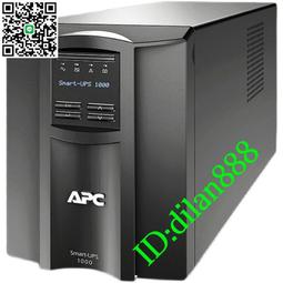施耐德APC SUA1000ICH-45 UPS不間斷電源1KVA/670W在線互動式內置 歷史價格詳細信息