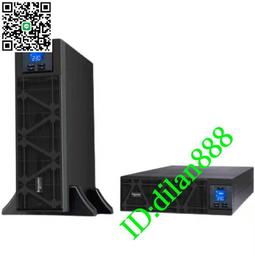 APC施耐德UPS不間斷電源SPM10KL在線式10KVA高頻機9000W長效機器 歷史價格詳細信息