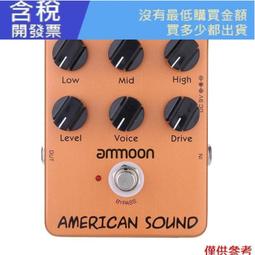 【】含稅13% 鈦合金振動攻絲攻牙機 振動型【成都科波】 歷史價格詳細信息