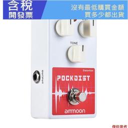 經典 全金屬 眼球 . 全金屬 壁燈可上牆 . 亦可如圖 做為桌燈使用 . 高19 徑13  . 歷史價格詳細信息