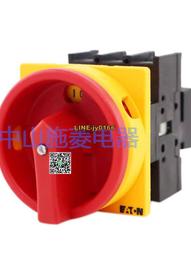 【可開發票】32 42 50 55寸LED液晶電視背光板恒流板通用驅動板高壓板升壓板 歷史價格詳細信息