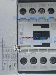 DICLA薩克森水波紋手拿包 歷史價格詳細信息