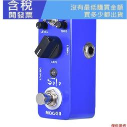 吉他SOLO口袋吉他六品可便攜式智能隨身練習器和弦訓練吉他輔助神器樂器 歷史價格詳細信息