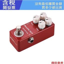 全新《金屬吉他技巧聖經》附CD 適合初學者 電吉他教材 電吉他技巧 電吉他課本 典絃 歷史價格詳細信息