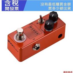 全新放大器紅外線光纖傳感器接近線E3X-NA11漫反射感應光電開關【開票聯繫客服】 歷史價格詳細信息