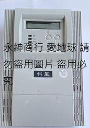 二手磊科NR238285 9口有線路由帶寬限速彈性QOS 鋼殼路由器✨ 歷史價格詳細信息