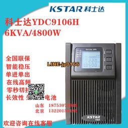 可開發票 科莎冰絲乳膠床包 冰絲乳膠床笠 保潔墊 夏季涼席防塵床罩 單件床墊保護套 床單防滑固定保潔墊 歷史價格詳細信息