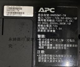 650v2-xd1會議平板 65英寸智能觸控一體機 4k電子白板 無線傳屏投影觸控屏幕電視影片會議【商用顯示】 歷史價格詳細信息