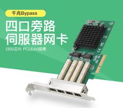直播服務-網路直播-拍賣直播-活動直播-EFP-錄影-研討會-視訊會議 歷史價格詳細信息