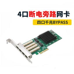 直播服務-網路直播-拍賣直播-活動直播-EFP-錄影-研討會-視訊會議 歷史價格詳細信息