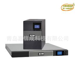 現貨伊頓UPS電源EatonDXRT2KS不間斷電源72V2000VA1800W在線式逆變器 歷史價格詳細信息