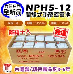 免運湯湖poe交換機百兆16口poe+千兆2口網口千兆交換機網絡交換器 歷史價格詳細信息