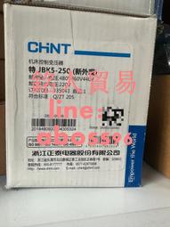議價詢價為准 限位開關5LS1-JE促銷耐油耐水防塵結構IP67議價 歷史價格詳細信息