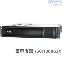 apcsmt3000rmi2u-ch在線互動式3k機架式ups不間斷電源 歷史價格詳細信息
