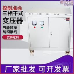 20kw千瓦柴發電機組廠濰坊發電機組家用小型純銅發電機組 歷史價格詳細信息