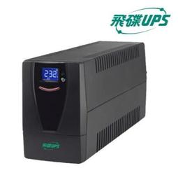 全新研控兩相步進馬達驅動器25mc替代老款2d44mc-a2 歷史價格詳細信息