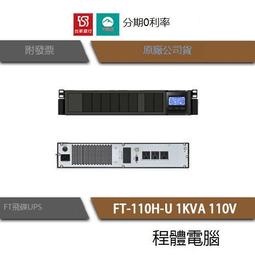 現貨在台 免運費 美國真品 BURBERRY POPPY 博柏利之吻水凝清漾唇蜜 罌粟紅113號 持久口紅 唇膏 唇蜜 歷史價格詳細信息