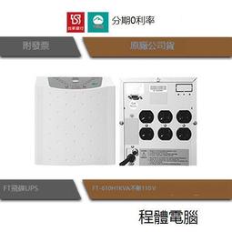 台灣現貨【免運】 110V 移動式冷氣 冷氣機 移動空調 便攜式移動蚊帳空調 小空調 車用冷氣 露營 快速降溫 祛濕 歷史價格詳細信息