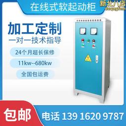 75KW大功率高速分散攪拌機 雙軸高速分散機 調速升降分散機 歷史價格詳細信息