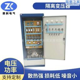 UPS EPS應急電源櫃 30KW 37KW 45KW 55KW 75KW智能照明集中電源櫃 歷史價格詳細信息