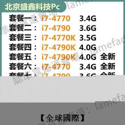 c2k在線式ups不間斷電源2k 1600w監控機房穩壓應急電源 歷史價格詳細信息