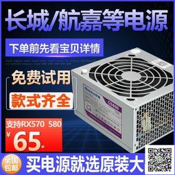 長城N300 1TB固態硬盤M2接口筆電臺式SSD固態硬盤SATA協議 NGFF 歷史價格詳細信息