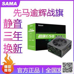 【馬輝男裝】雅鹿襪子男士中筒男襪  春夏款長筒吸汗防臭日系運動男襪     韓版ins潮襪 歷史價格詳細信息