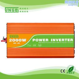 精能正弦波 3KW-2KW 12V 24V 48V 內置 MPPT太陽能逆變控制一體機 歷史價格詳細信息