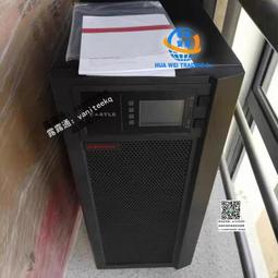山特ups不間斷c3k在線式內置電池企業備用穩壓2400w停電應急-兔兔兔兔 歷史價格詳細信息